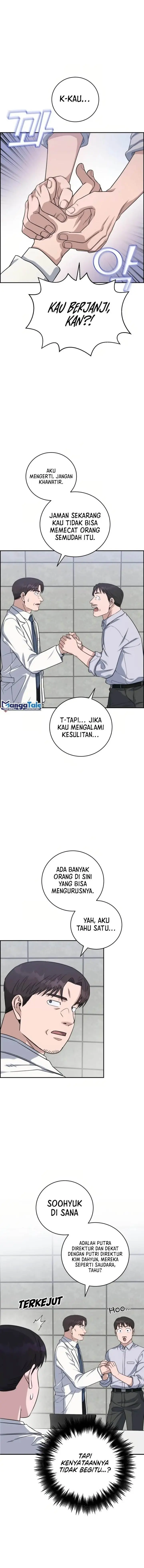 image-komik-ai-doctor-chapter-90-8/21
