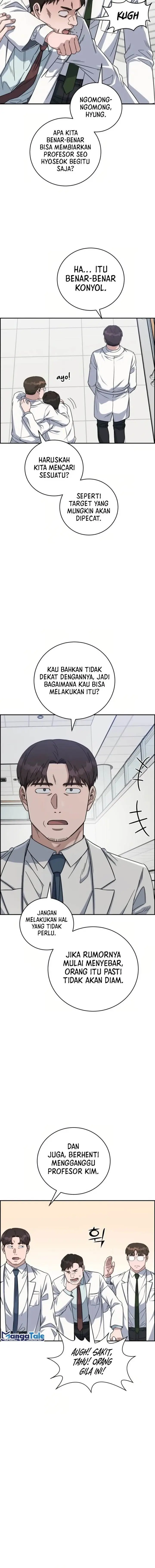 image-komik-ai-doctor-chapter-90-12/21