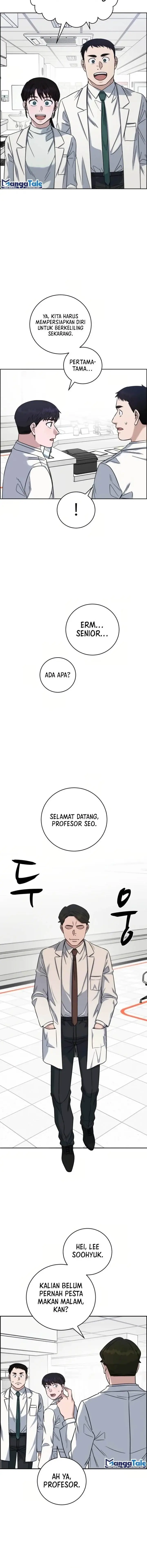 image-komik-ai-doctor-chapter-90-16/21