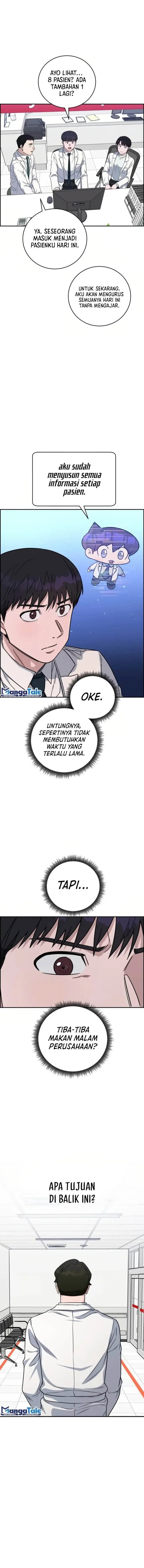 image-komik-ai-doctor-chapter-90-18/21