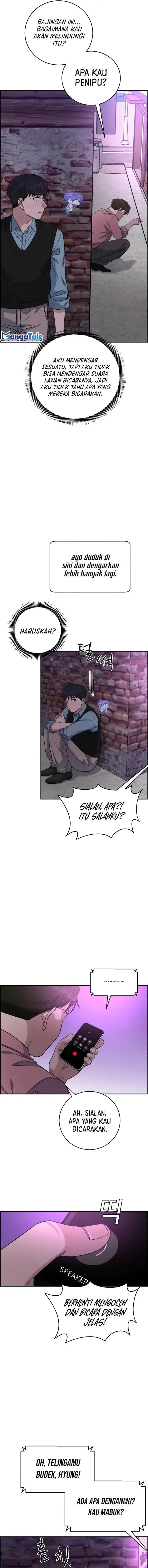 image-komik-ai-doctor-chapter-91-13/21