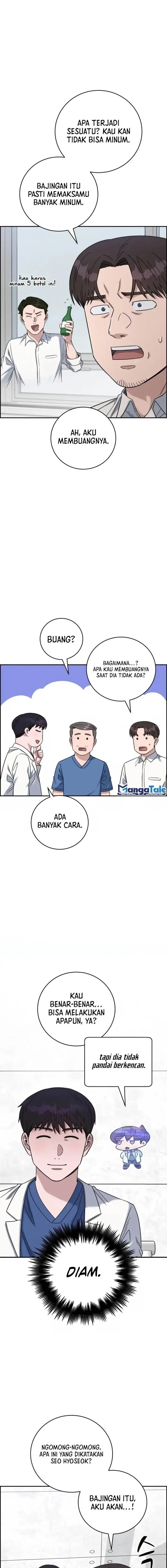 image-komik-ai-doctor-chapter-92-17/24