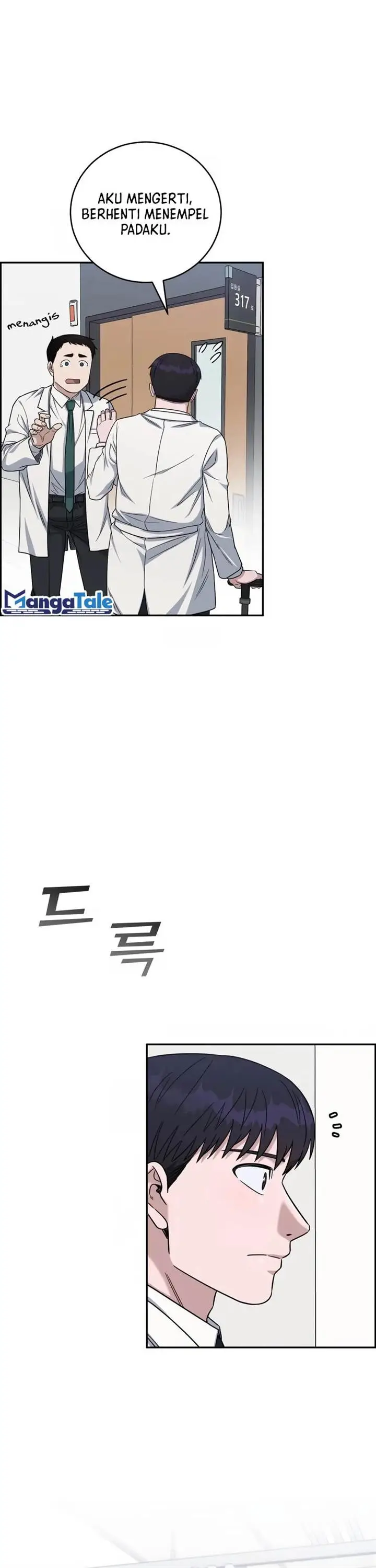 image-komik-ai-doctor-chapter-93-4/27