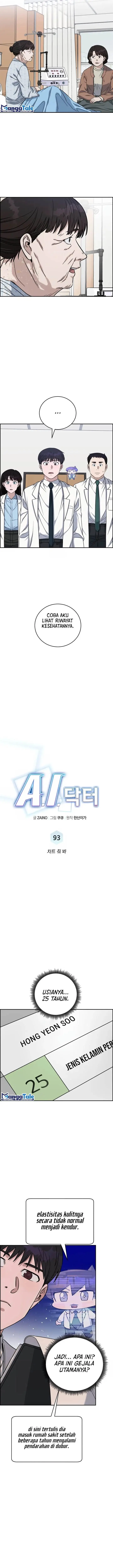 image-komik-ai-doctor-chapter-93-5/27