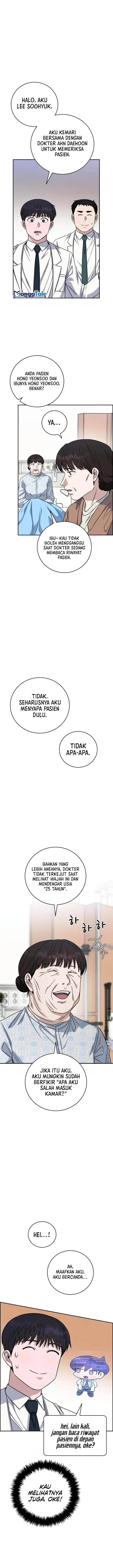 image-komik-ai-doctor-chapter-93-7/27