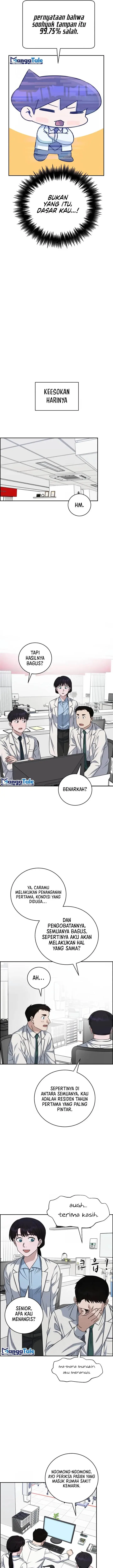 image-komik-ai-doctor-chapter-93-13/27