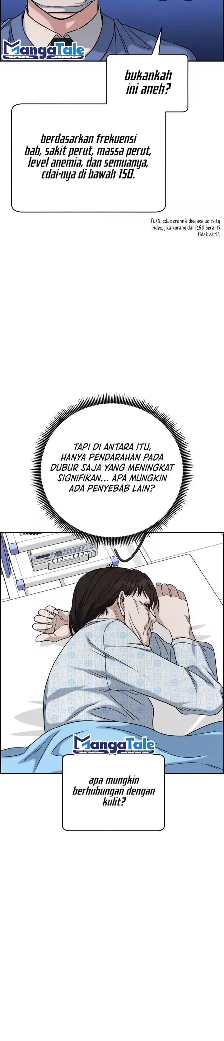 image-komik-ai-doctor-chapter-93-18/27