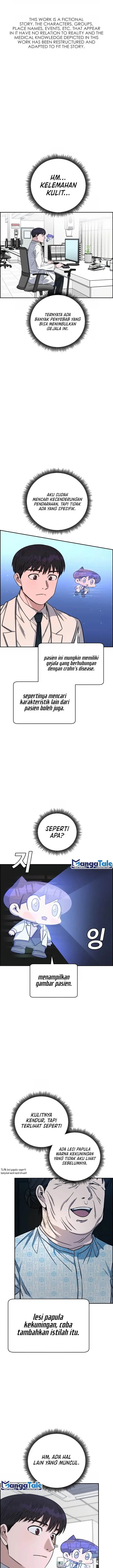 image-komik-ai-doctor-chapter-94-1/26