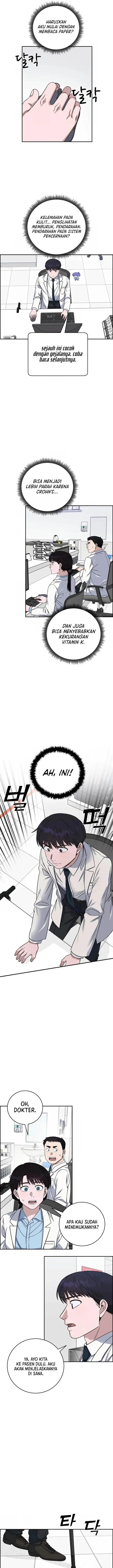 image-komik-ai-doctor-chapter-94-3/26