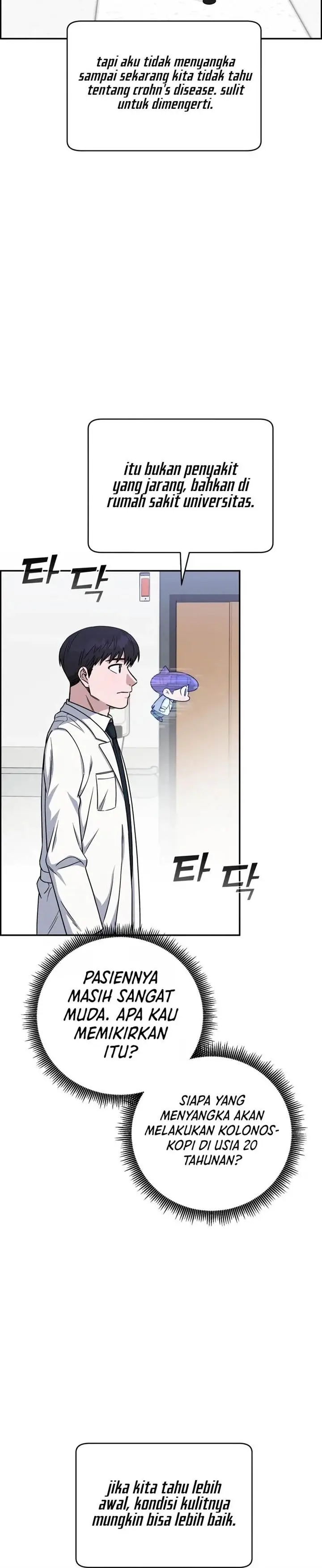 image-komik-ai-doctor-chapter-94-4/26