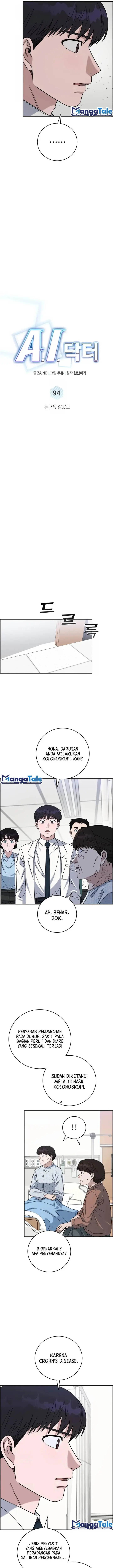 image-komik-ai-doctor-chapter-94-5/26