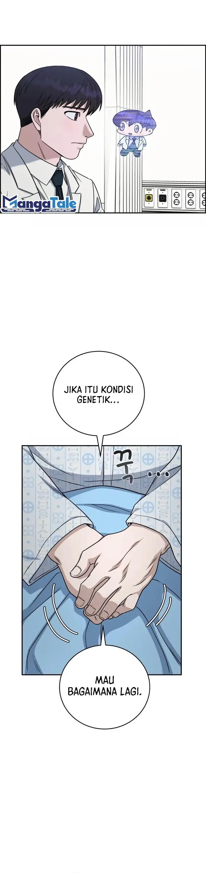 image-komik-ai-doctor-chapter-94-12/26