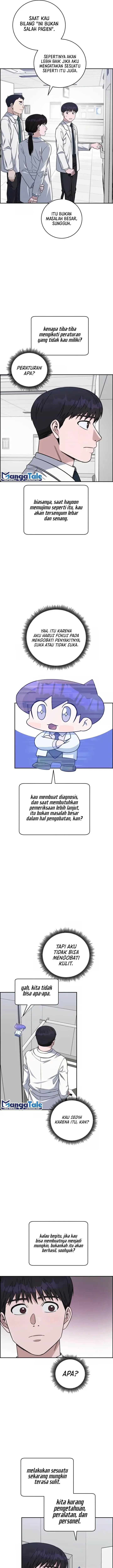 image-komik-ai-doctor-chapter-94-15/26