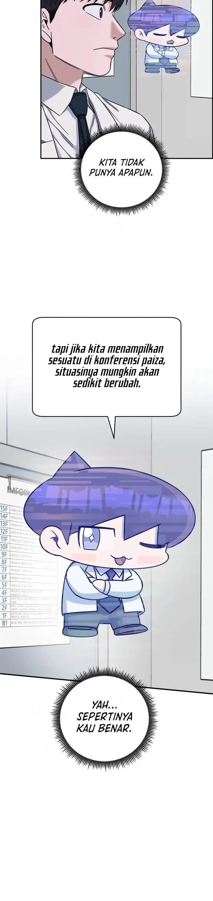 image-komik-ai-doctor-chapter-94-16/26