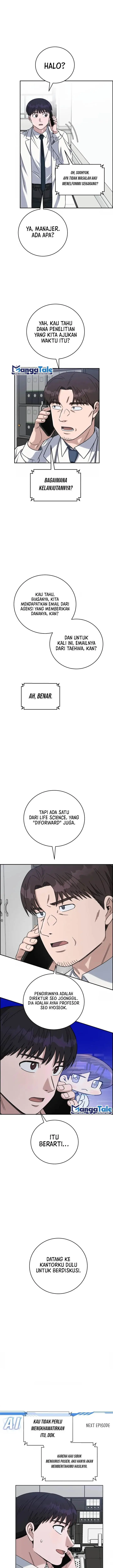 image-komik-ai-doctor-chapter-94-21/26