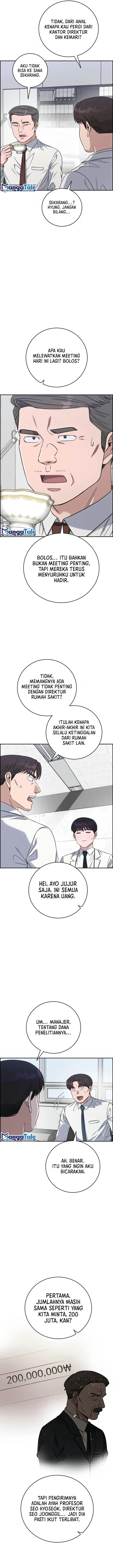 image-komik-ai-doctor-chapter-95-3/26