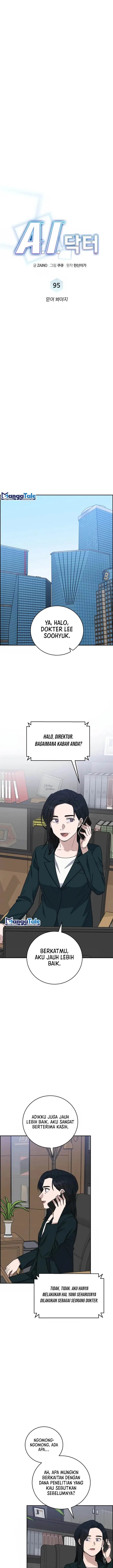 image-komik-ai-doctor-chapter-95-5/26