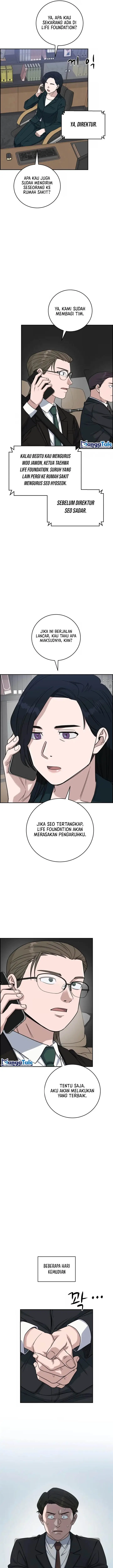 image-komik-ai-doctor-chapter-95-13/26
