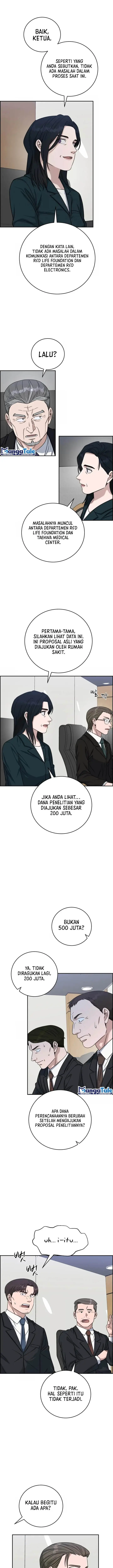 image-komik-ai-doctor-chapter-95-19/26