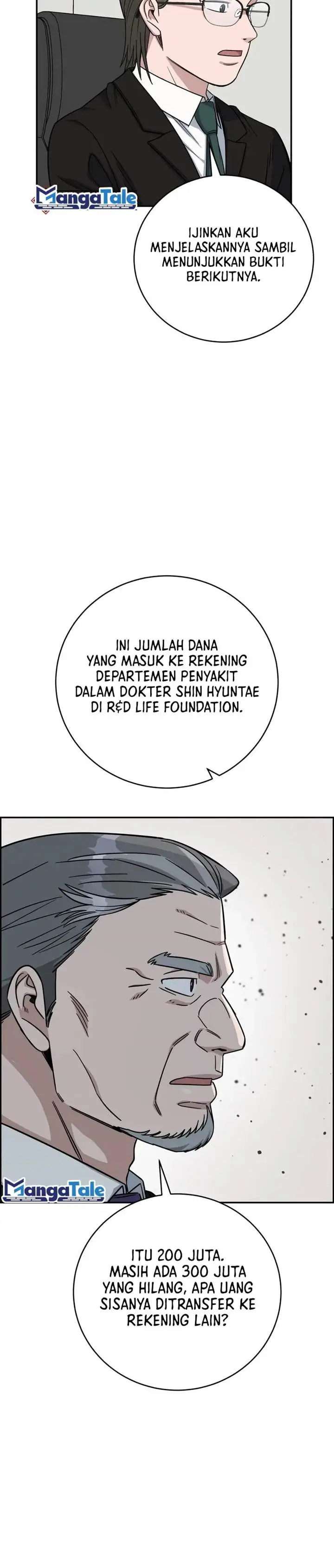 image-komik-ai-doctor-chapter-95-20/26