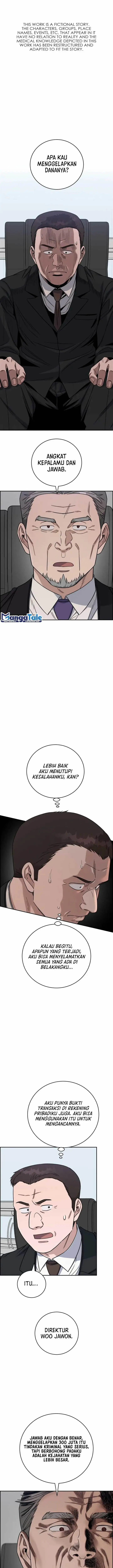 image-komik-ai-doctor-chapter-96-1/25