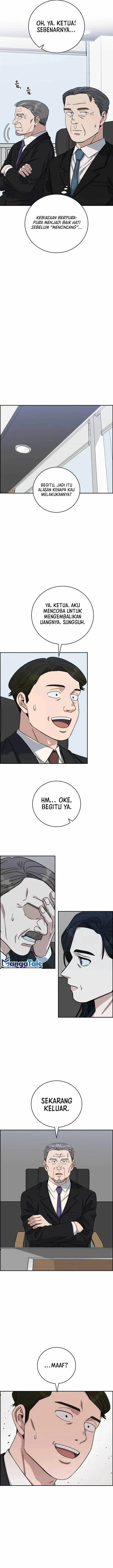 image-komik-ai-doctor-chapter-96-5/25