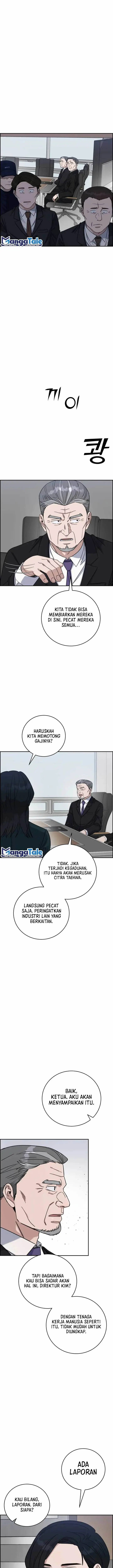 image-komik-ai-doctor-chapter-96-7/25