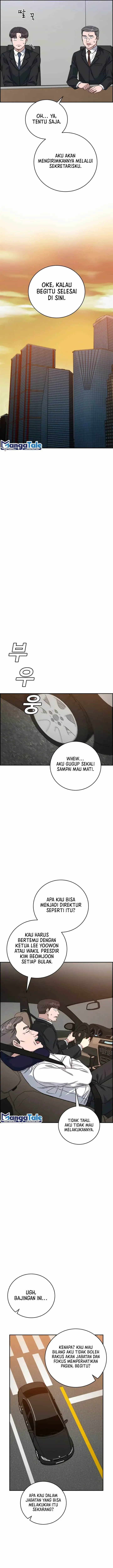 image-komik-ai-doctor-chapter-96-11/25