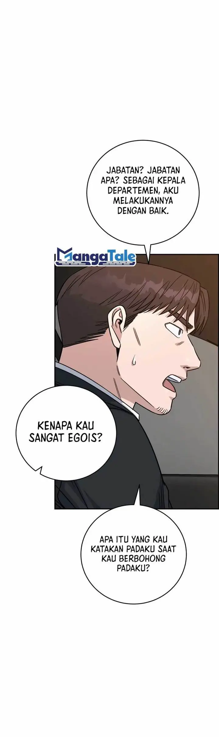 image-komik-ai-doctor-chapter-96-12/25