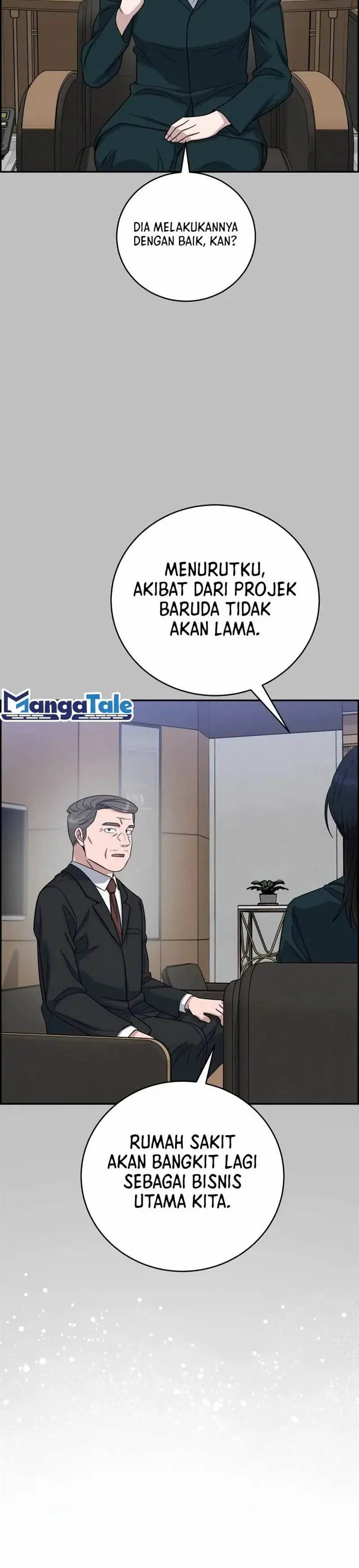 image-komik-ai-doctor-chapter-96-14/25