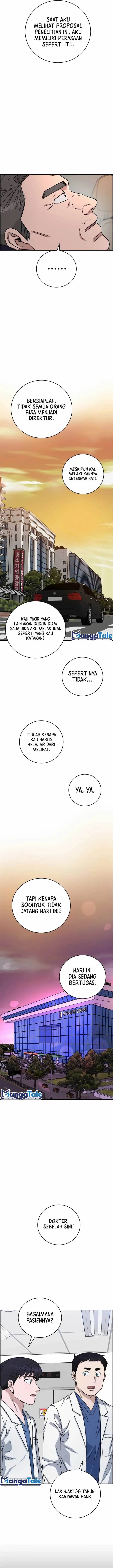 image-komik-ai-doctor-chapter-96-15/25