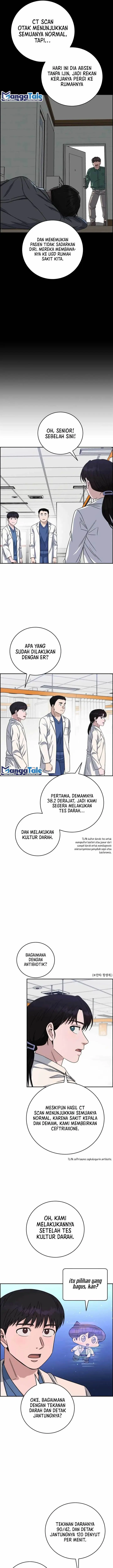 image-komik-ai-doctor-chapter-96-17/25