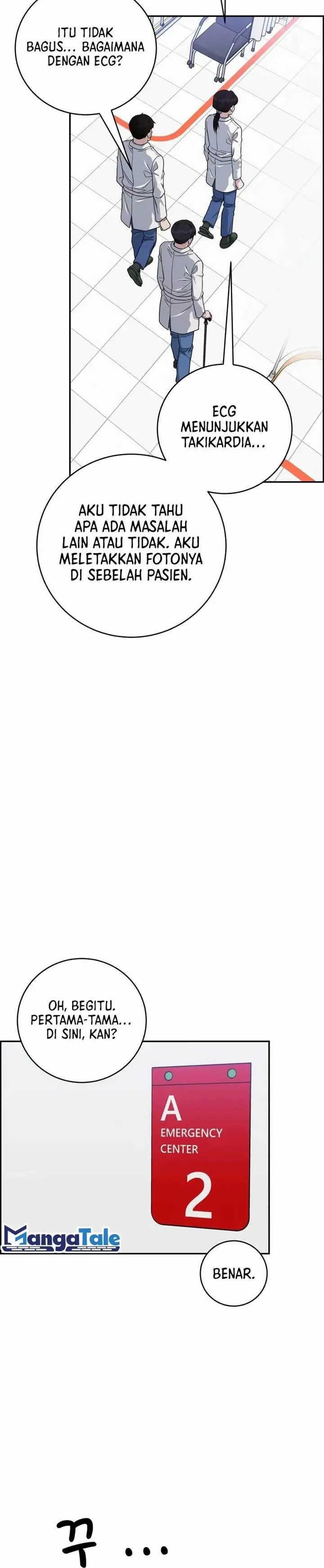 image-komik-ai-doctor-chapter-96-18/25