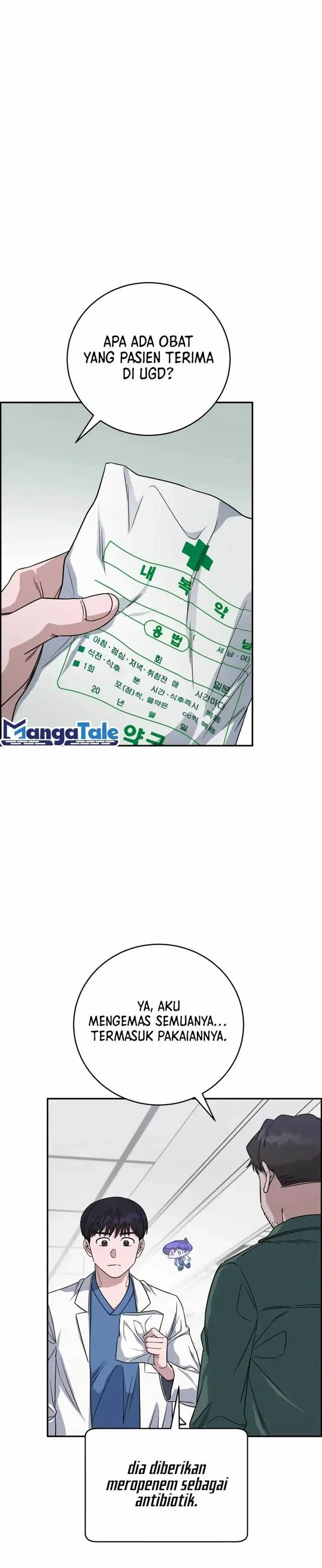 image-komik-ai-doctor-chapter-96-22/25