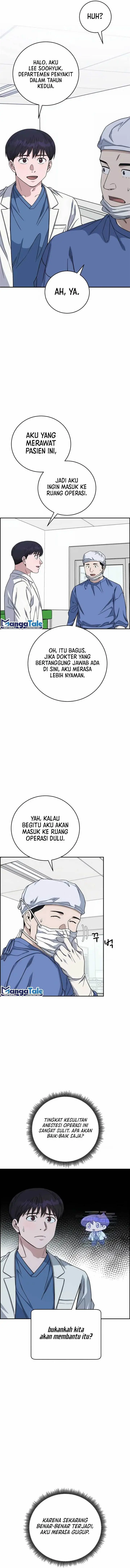 image-komik-ai-doctor-chapter-98-9/17