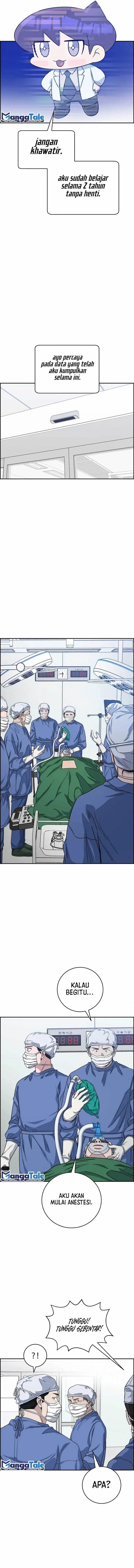 image-komik-ai-doctor-chapter-98-10/17
