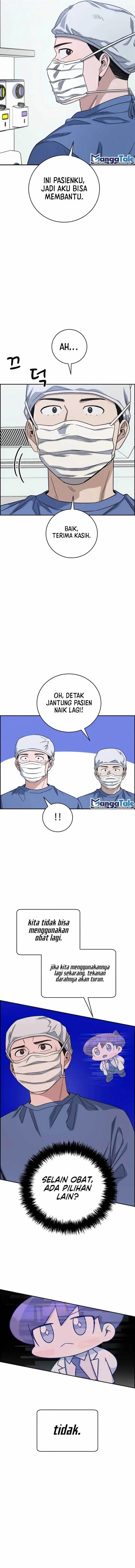 image-komik-ai-doctor-chapter-98-15/17