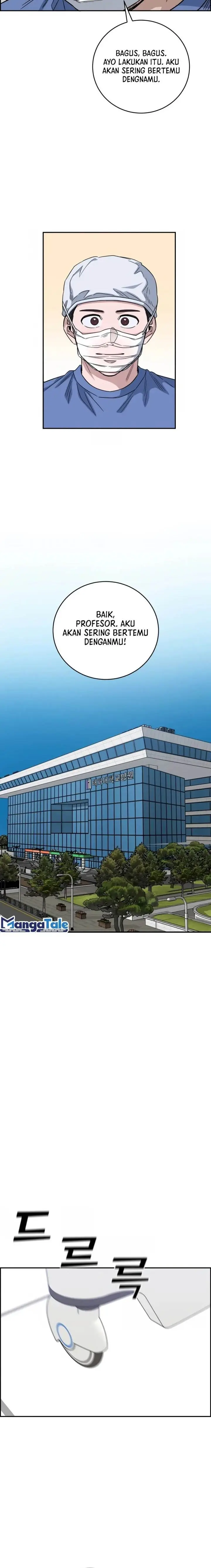image-komik-ai-doctor-chapter-99-14/27