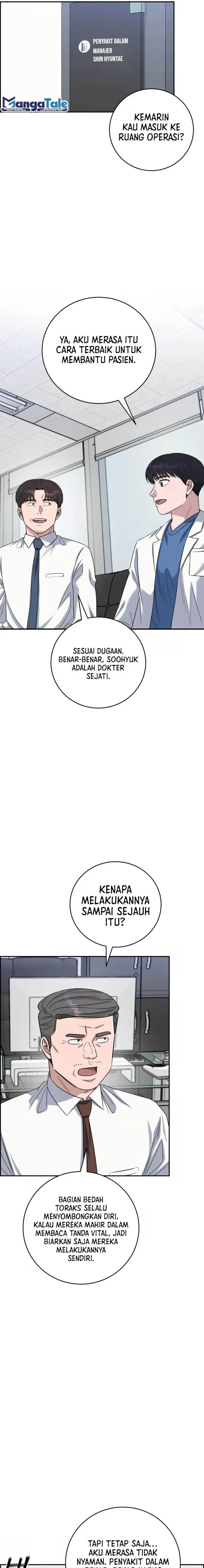 image-komik-ai-doctor-chapter-99-19/27