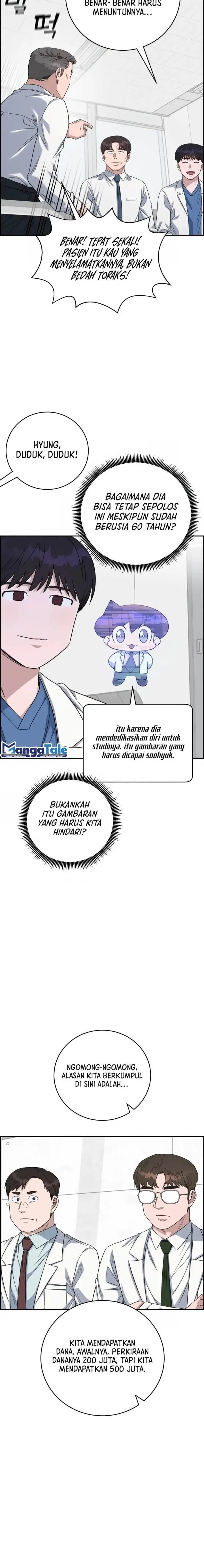 image-komik-ai-doctor-chapter-99-20/27