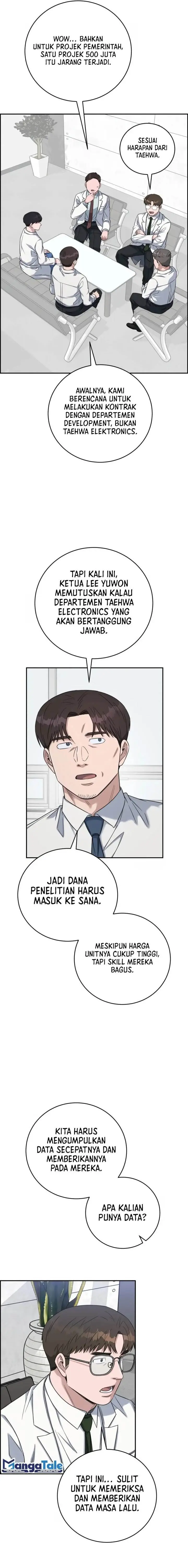 image-komik-ai-doctor-chapter-99-21/27