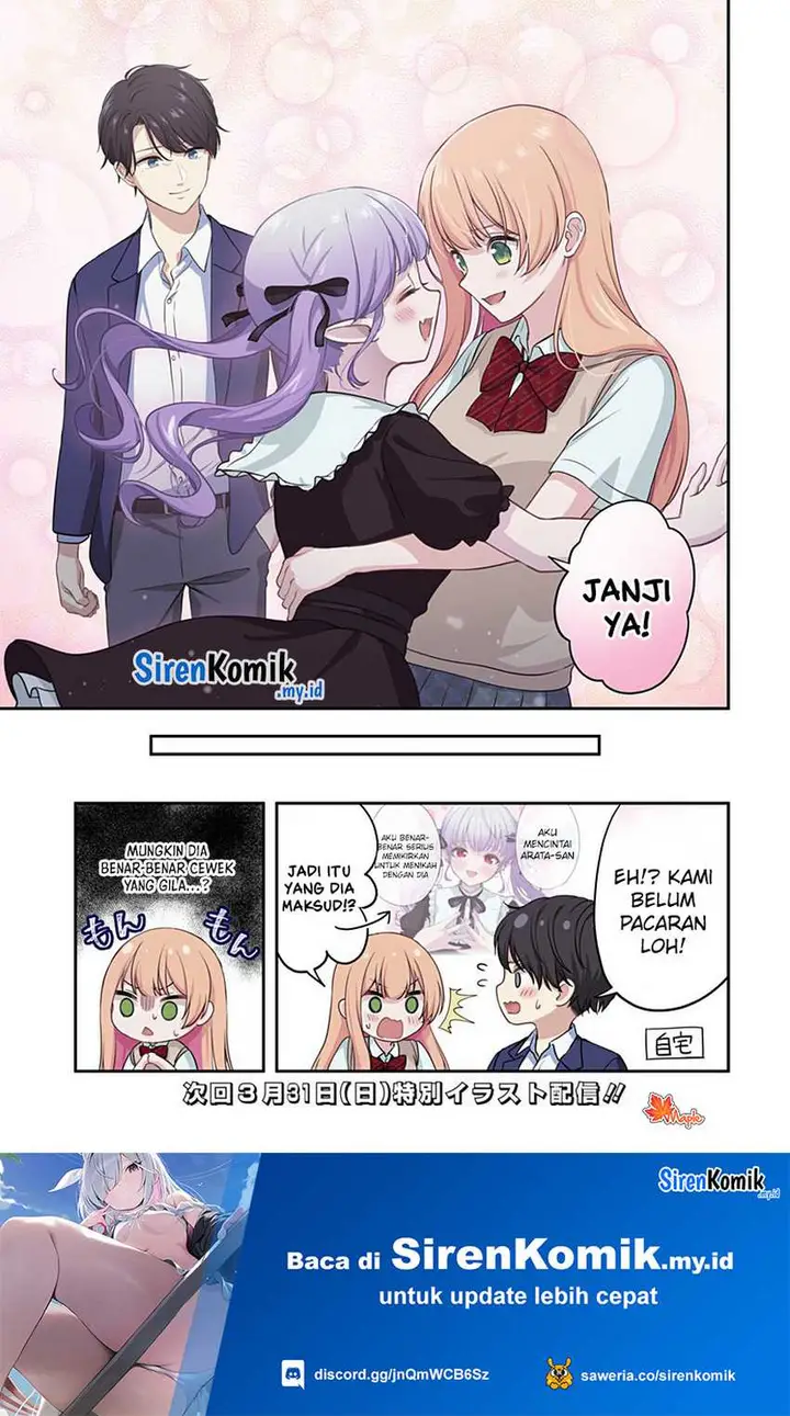 image-komik-ai-ga-omoi-jirai-kei-vampire-chapter-10-14/17