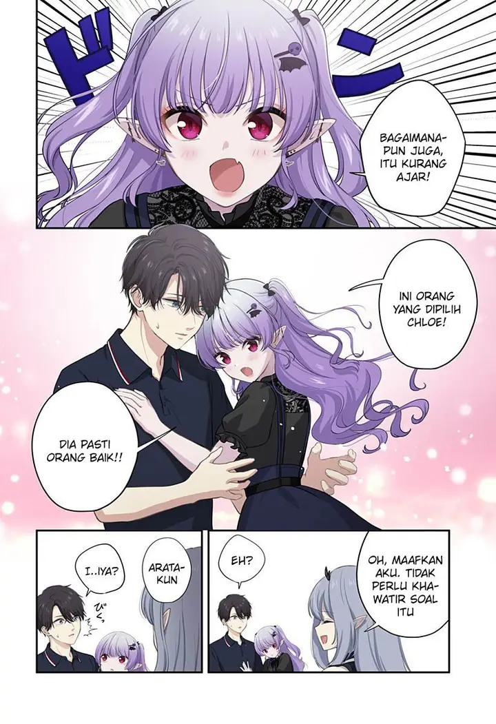 image-komik-ai-ga-omoi-jirai-kei-vampire-chapter-15-2/17