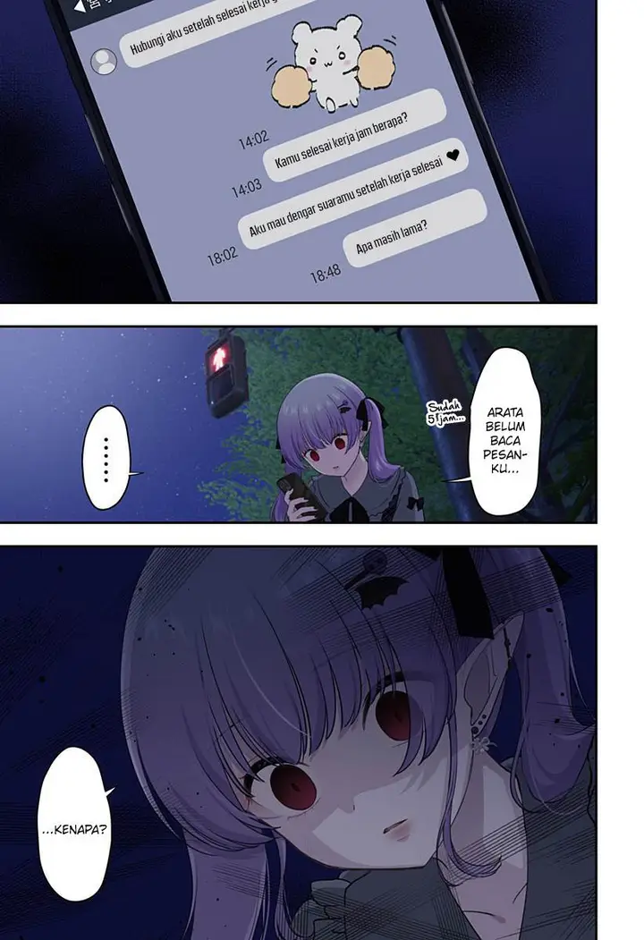 image-komik-ai-ga-omoi-jirai-kei-vampire-chapter-15-13/17