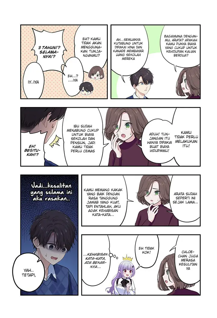 image-komik-ai-ga-omoi-jirai-kei-vampire-chapter-19-7/21