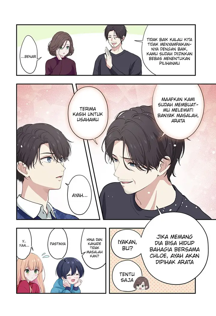 image-komik-ai-ga-omoi-jirai-kei-vampire-chapter-19-8/21