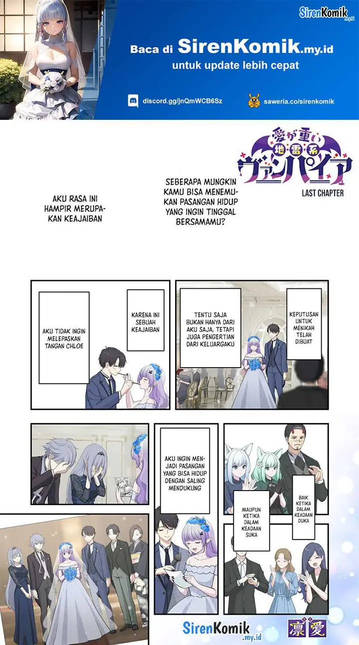 image-komik-ai-ga-omoi-jirai-kei-vampire-chapter-20-end-1/20