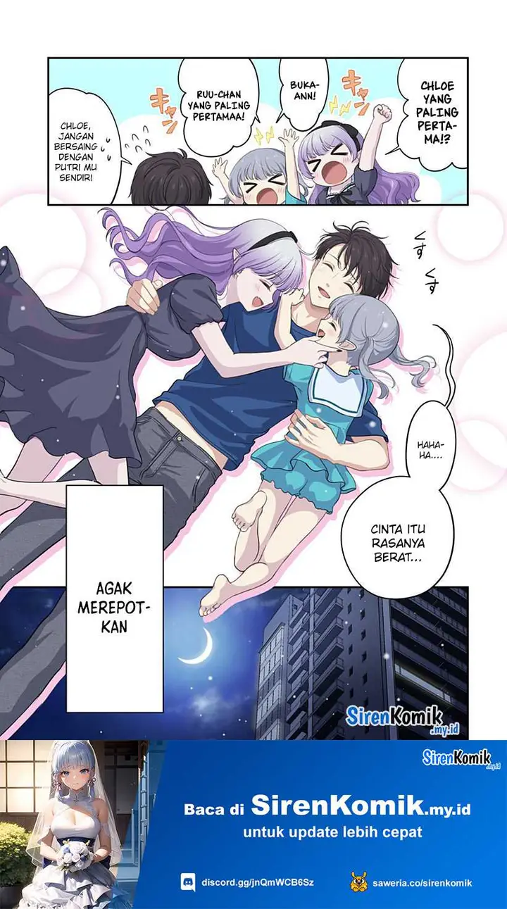 image-komik-ai-ga-omoi-jirai-kei-vampire-chapter-20-end-14/20