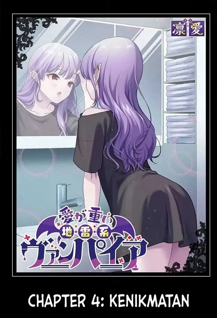 image-komik-ai-ga-omoi-jirai-kei-vampire-chapter-3-3/35