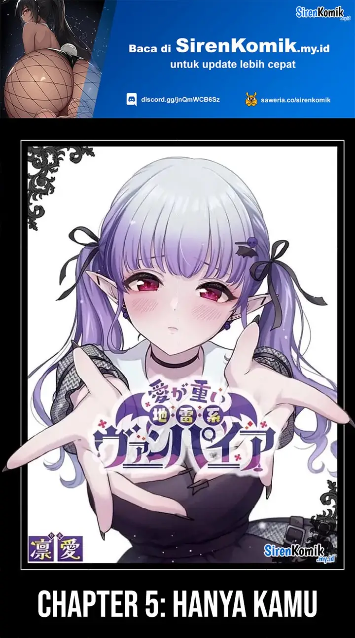 image-komik-ai-ga-omoi-jirai-kei-vampire-chapter-5-1/24